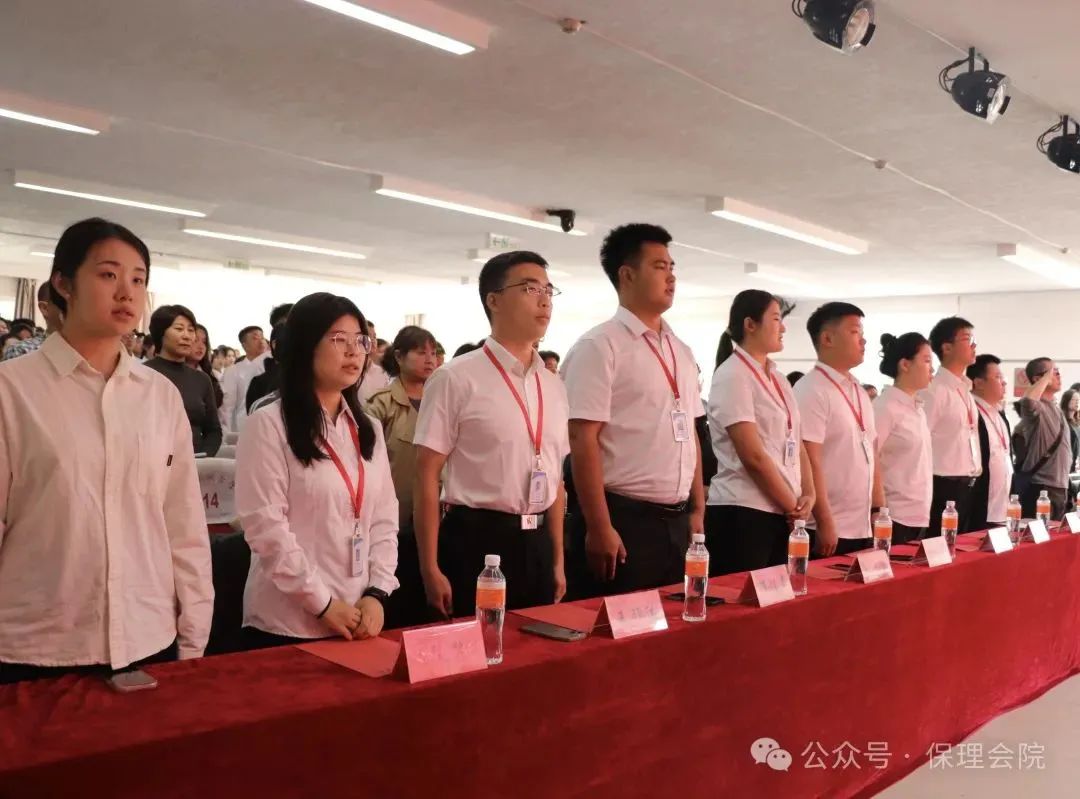 高校速递 | beat365英国官网会计学院举办“共筑成长桥梁，探索共育之路”家校共育活动
