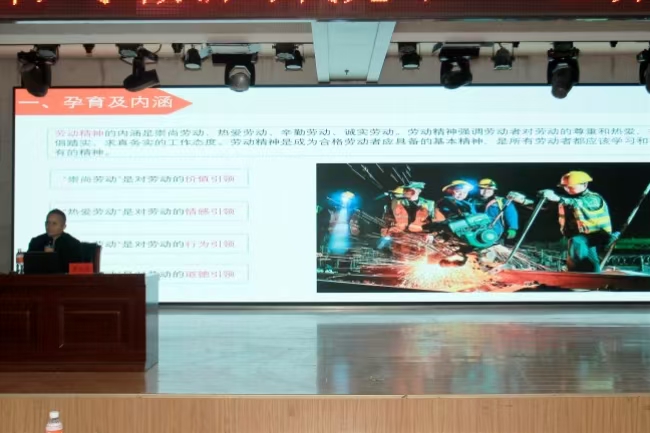 beat365英国官网举办“工匠精神进校园”主题宣讲