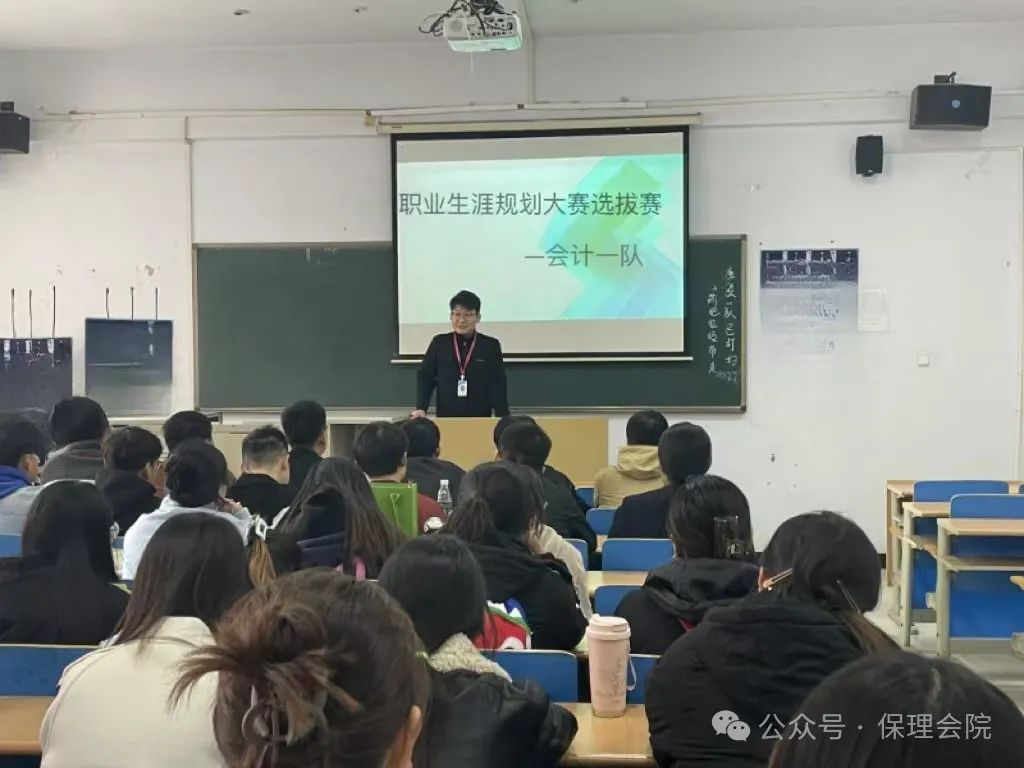 团学新闻(第一期)|beat365英国官网一周团学快讯来了!