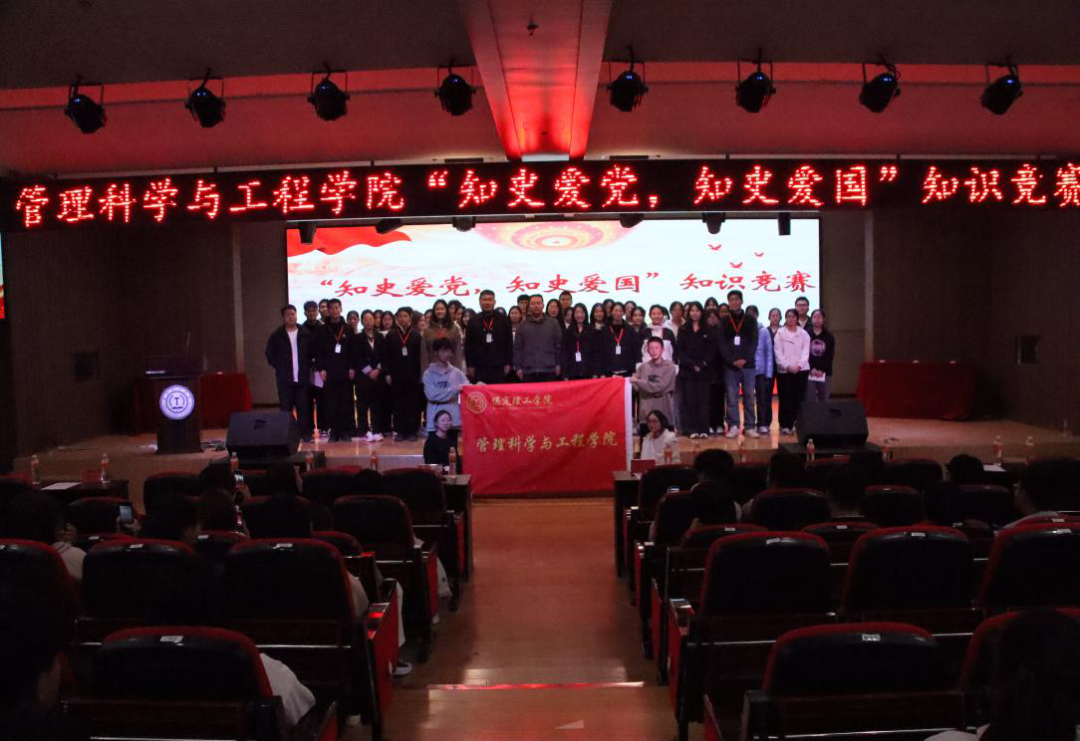 团学新闻(第一期)|beat365英国官网一周团学快讯来了!