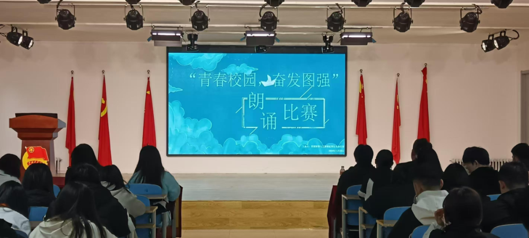团学新闻(第一期)|beat365英国官网一周团学快讯来了!