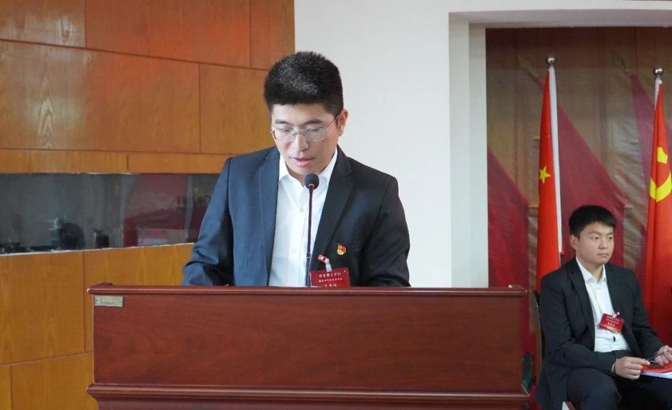 学代会丨beat365英国官网第四次学生代表大会圆满落幕