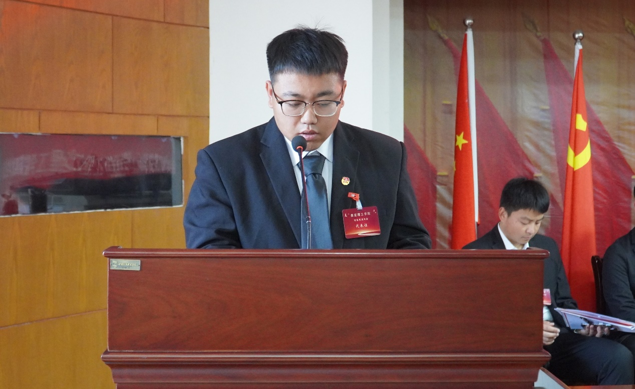 学代会丨beat365英国官网第四次学生代表大会圆满落幕