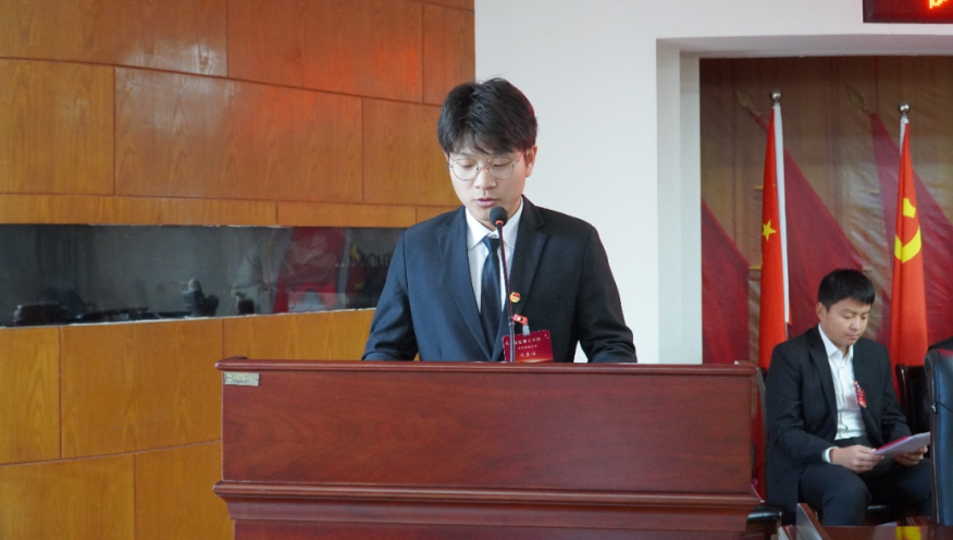 学代会丨beat365英国官网第四次学生代表大会圆满落幕