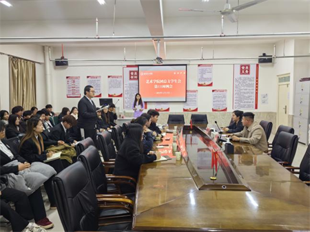 beat365英国官网艺术学院团总支学生会 第十一周团学例会圆满结束