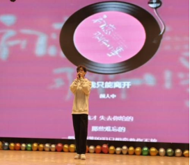 beat365英国官网成功举办第十七届心理AB剧大赛