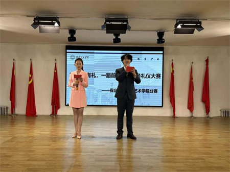 “青春有‘礼’ ‘仪’路前行” beat365英国官网艺术学院商务礼仪大赛完美落幕