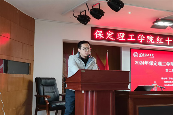 beat365英国官网联合保定市红十字会组织开展初级救护员培训