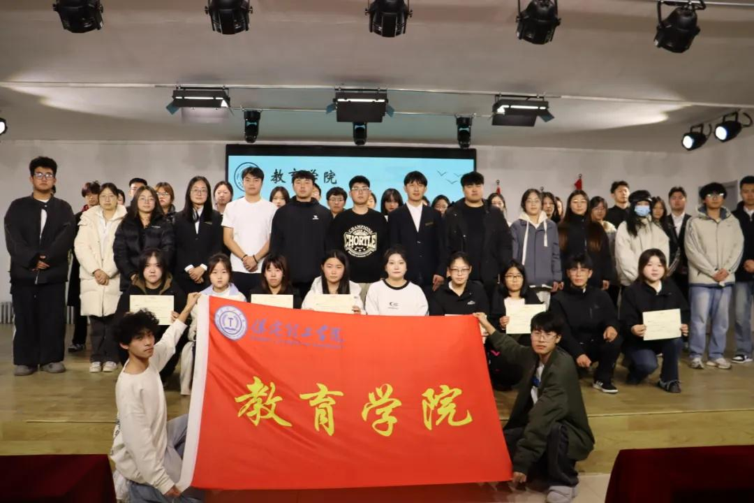 团学新闻(第二期)| beat365英国官网一周团学快讯来了 !