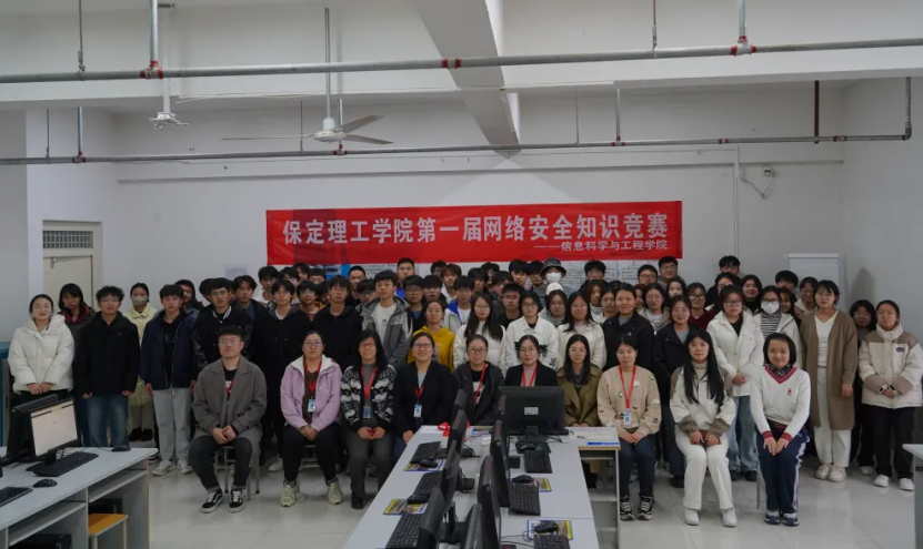 团学新闻(第二期)| beat365英国官网一周团学快讯来了 !