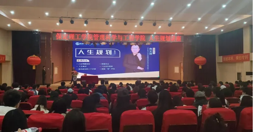团学新闻(第二期)| beat365英国官网一周团学快讯来了 !