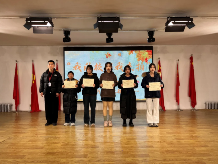 团学新闻(第二期)| beat365英国官网一周团学快讯来了 !