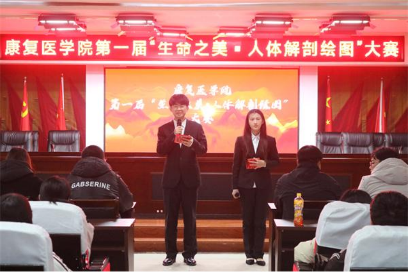 团学新闻(第二期)| beat365英国官网一周团学快讯来了 !