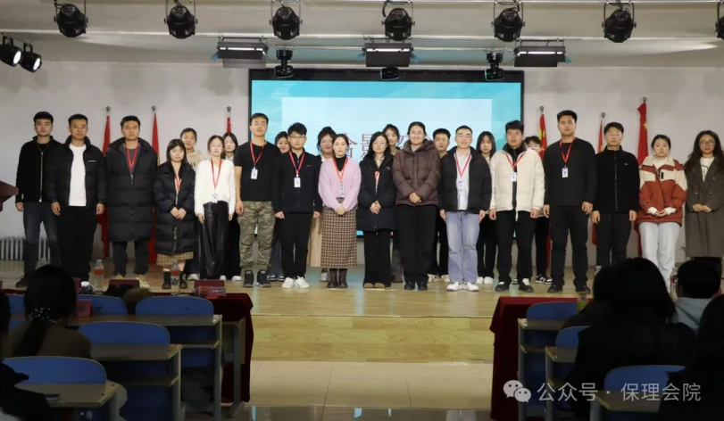 团学新闻(第二期)| beat365英国官网一周团学快讯来了 !
