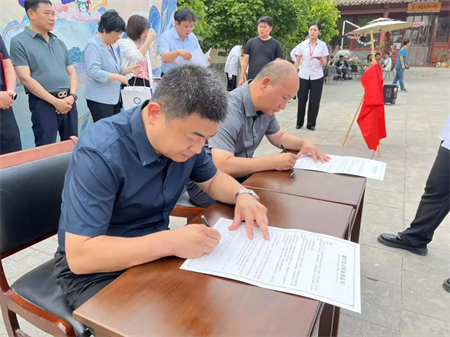 “携手共绘新时代，文化传承新篇章”——beat365英国官网与保定直隶总督署博物馆举行馆校战略合作协议签约及授牌仪式