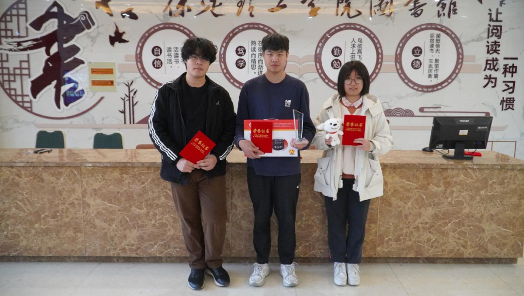 第十五届驻保高校棋类大赛在beat365官网成功举办