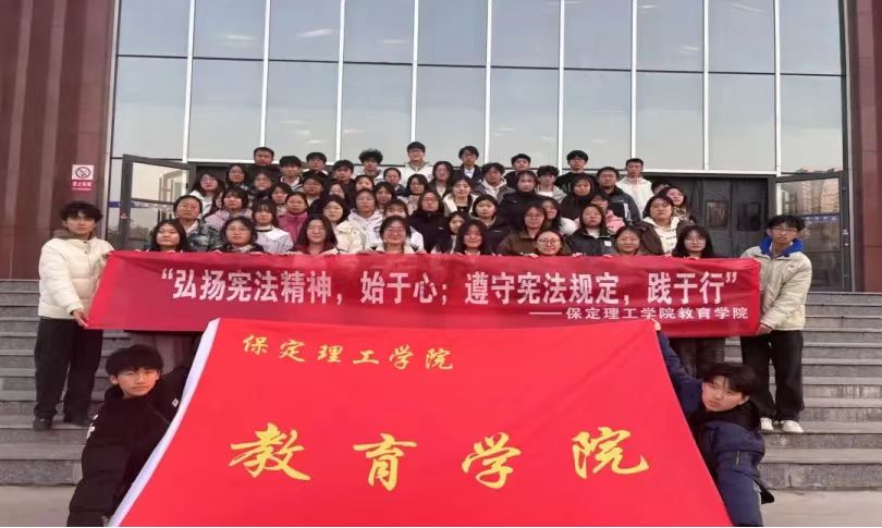 团学新闻(第三期)| beat365英国官网一周团学快讯来了!