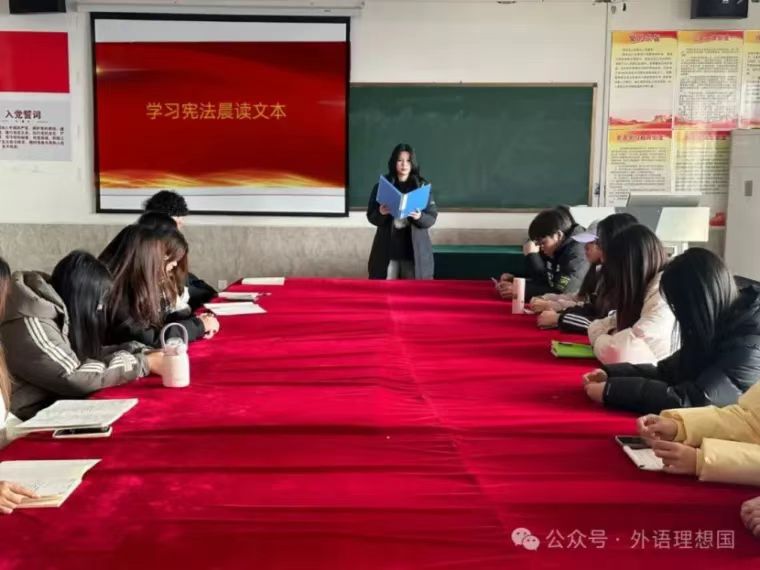 团学新闻(第三期)| beat365英国官网一周团学快讯来了!
