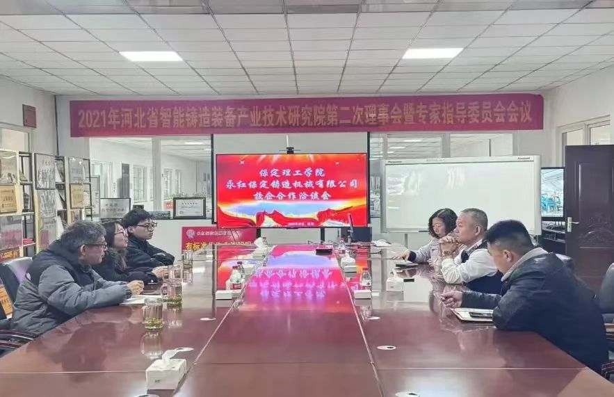 团学新闻(第三期)| beat365英国官网一周团学快讯来了!