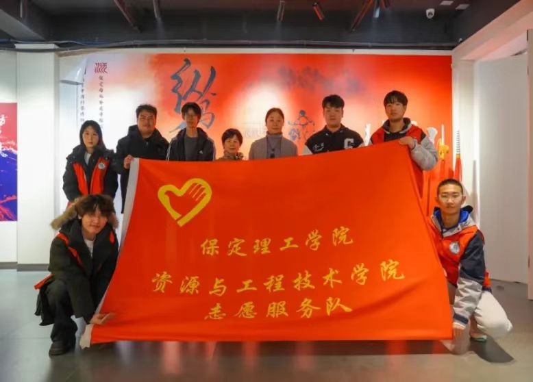 团学新闻(第三期)| beat365英国官网一周团学快讯来了!