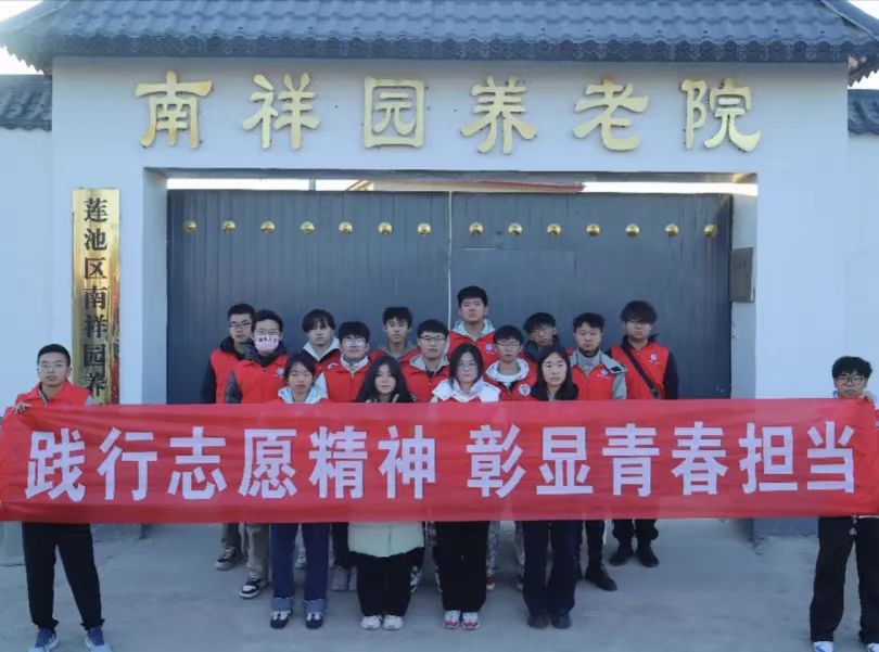 团学新闻(第三期)| beat365英国官网一周团学快讯来了!