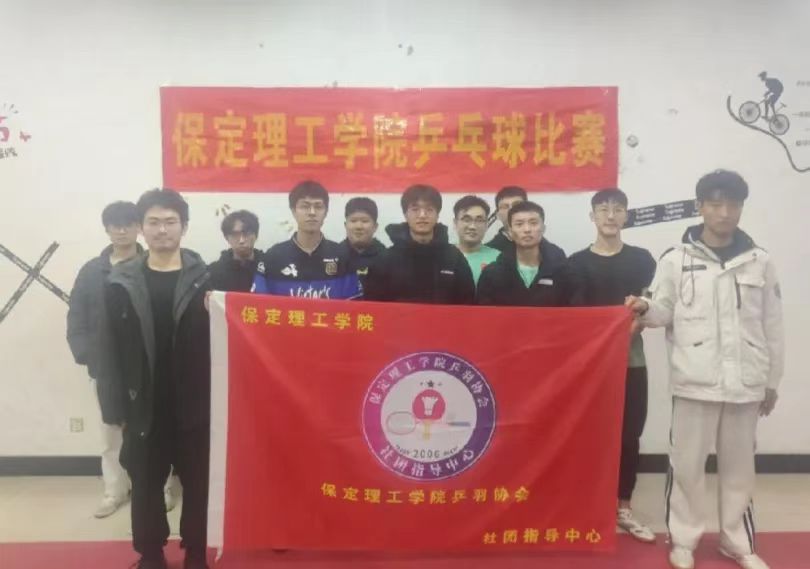 团学新闻(第三期)| beat365英国官网一周团学快讯来了!