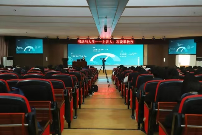 beat365英国官网举办“理工大讲堂”系列专题讲座第七期