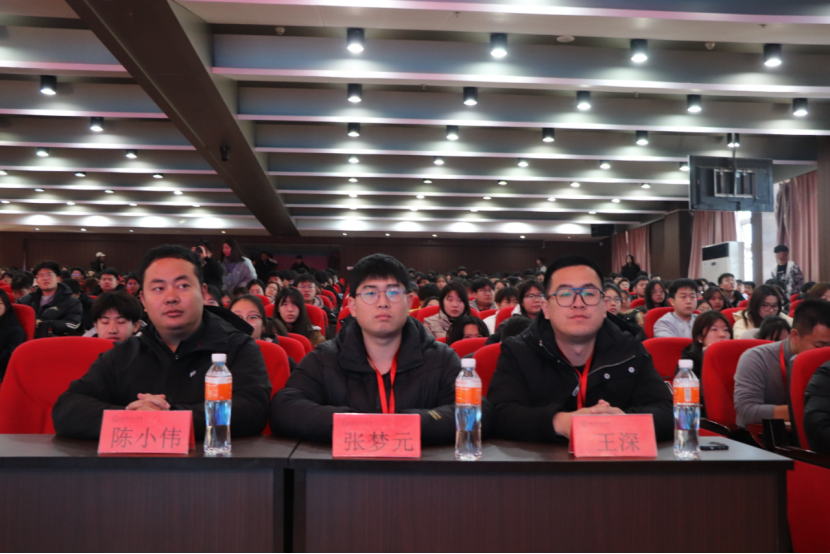 文明用网新征程,法制教育引航标——beat365英国官网举办“文明用网,法制教育”主题讲座