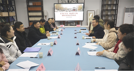 携手穿越古今，扬起传承之帆 —beat365英国官网与莲池书院博物馆(古莲花池)校馆合作璀璨启航