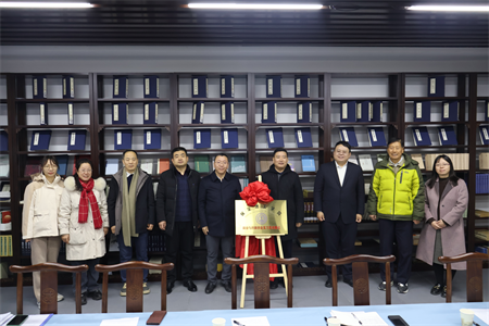 携手穿越古今，扬起传承之帆 —beat365英国官网与莲池书院博物馆(古莲花池)校馆合作璀璨启航