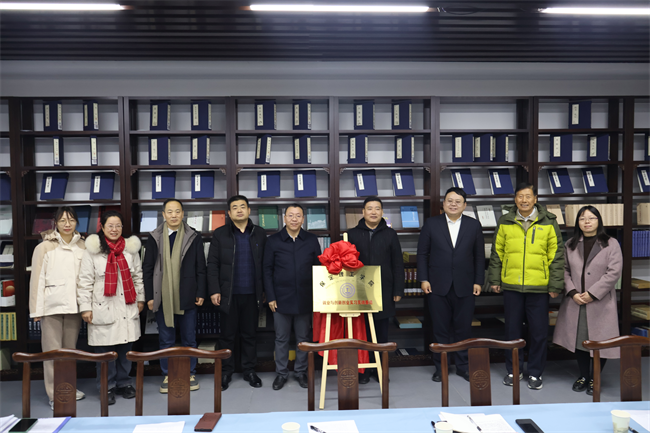 携手穿越古今，扬起传承之帆—beat365英国官网与莲池书院博物馆(古莲花池)校馆合作璀璨启航