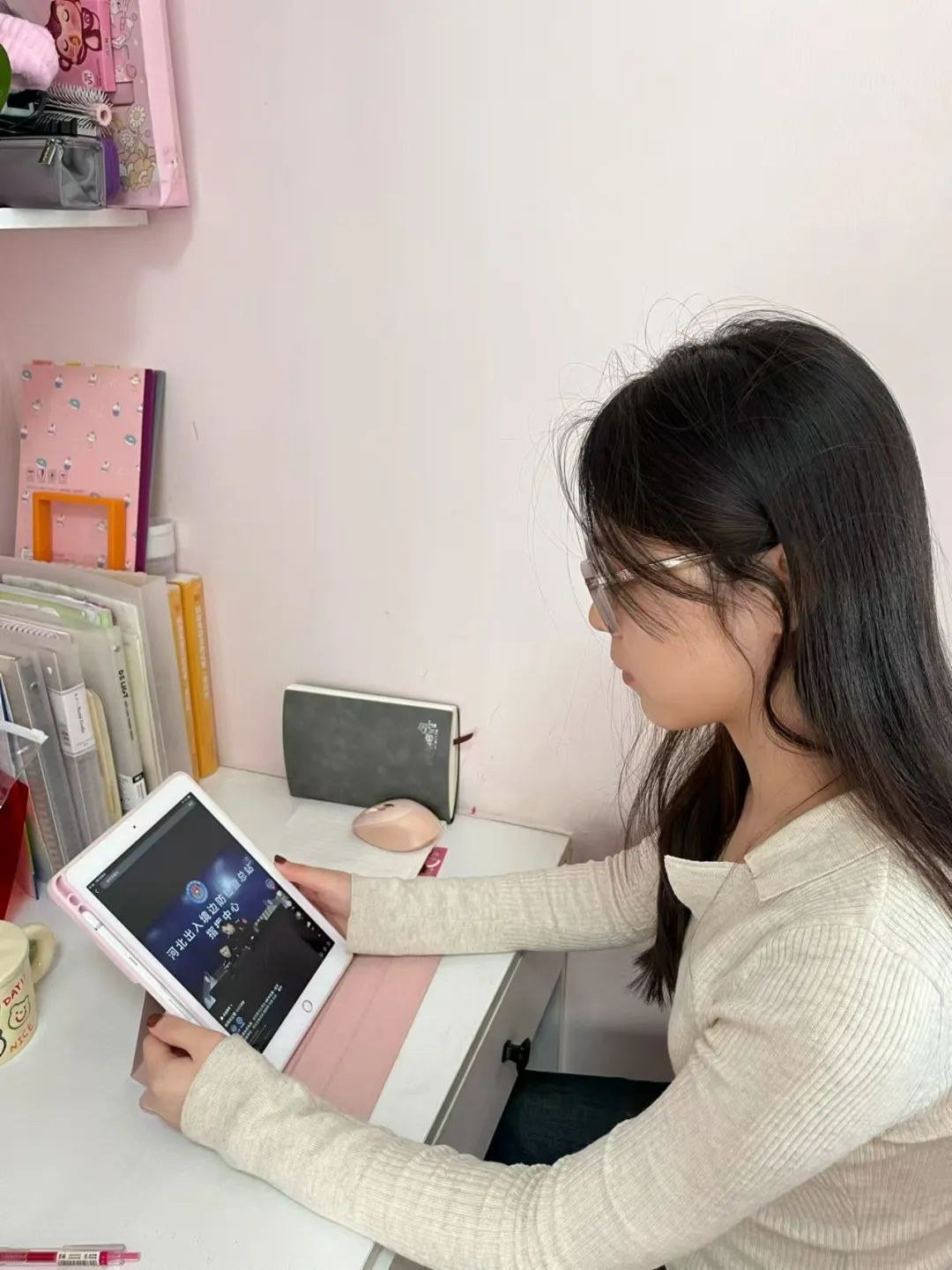 beat365官网组织全体大学生观看线上网络防诈骗知识讲座