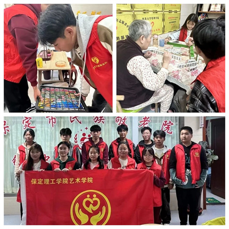 “新春慰问送关怀，温情走访暖人心”——beat365英国官网艺术学院开展寒假“社会实践”活动
