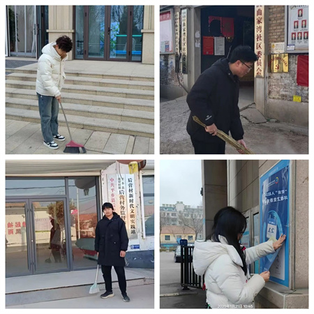 “社会实践悟感恩，孝老爱亲筑家园”——beat365英国官网艺术学院社会实践活动 (二)