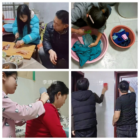 “社会实践悟感恩，孝老爱亲筑家园”——beat365英国官网艺术学院社会实践活动 (二)