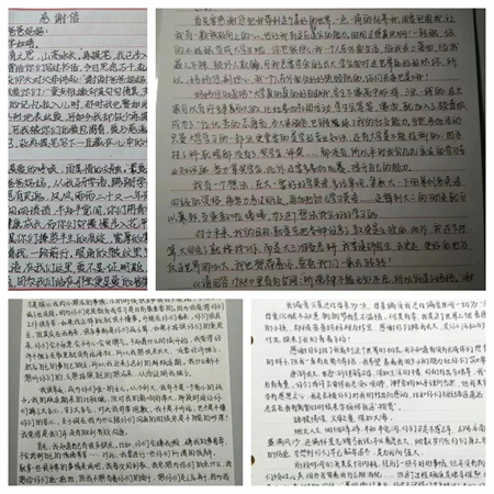 “社会实践悟感恩，孝老爱亲筑家园”——beat365英国官网艺术学院社会实践活动 (二)