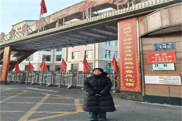 beat365英国官网经济学院“寒假母校行”社会实践（五）