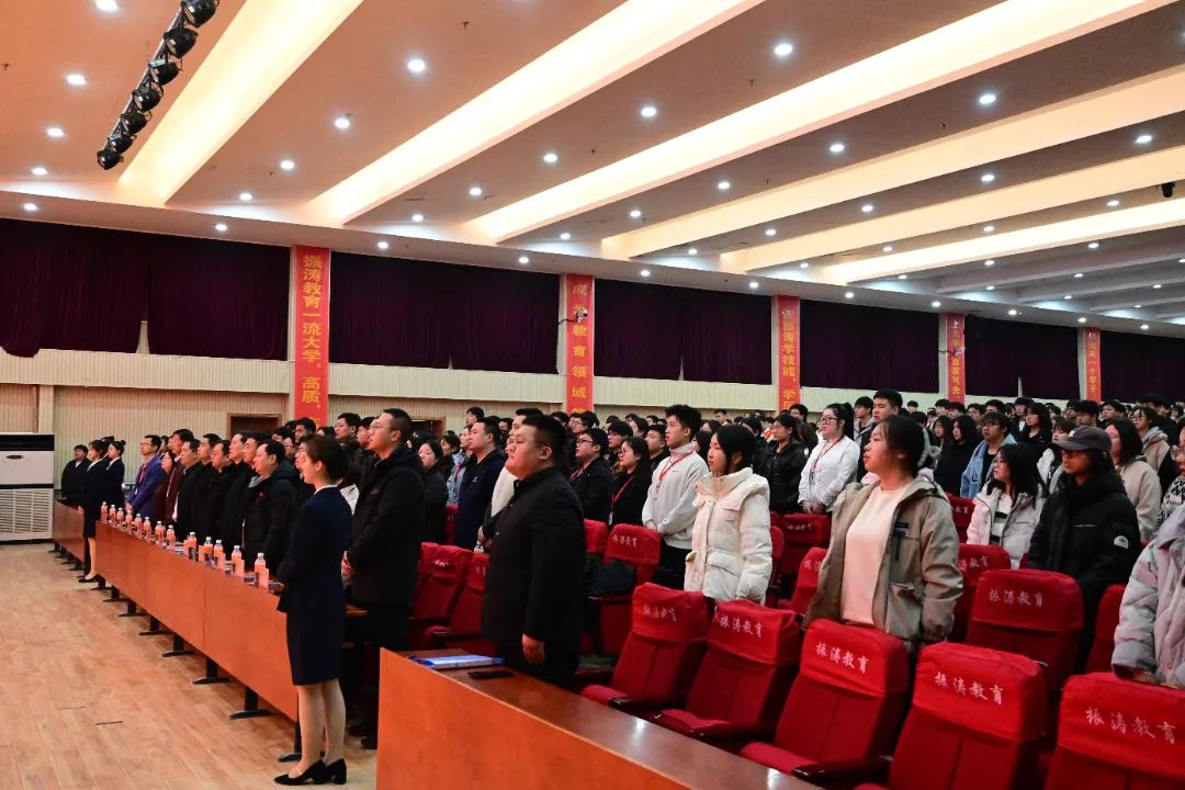 砥砺深耕展硕果 挺膺担当新时代||beat365英国官网2024年度学生表彰大会胜利召开