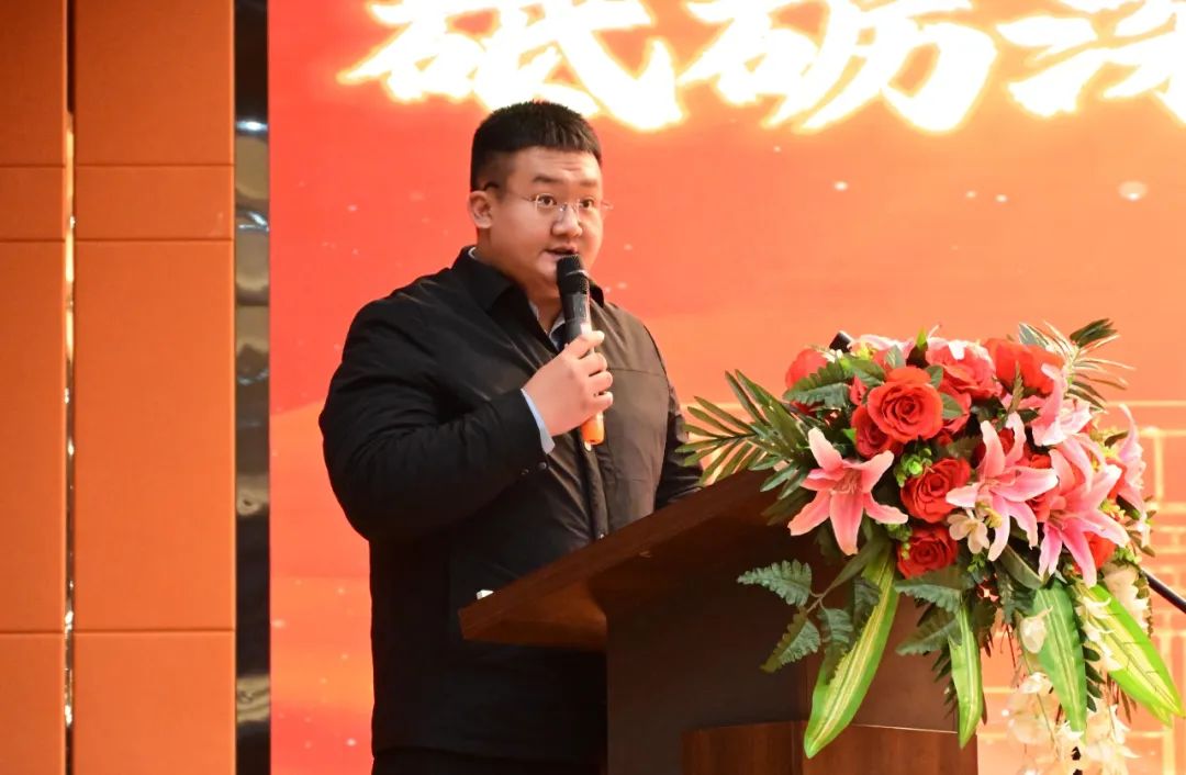 砥砺深耕展硕果 挺膺担当新时代||beat365英国官网2024年度学生表彰大会胜利召开