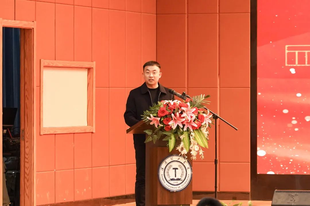 砥砺深耕展硕果 挺膺担当新时代||beat365英国官网2024年度学生表彰大会胜利召开