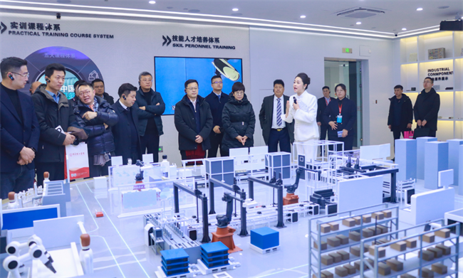 产教融合育英才  校企协同谱新篇——beat365英国官网2025年校企合作高质量发展大会综述