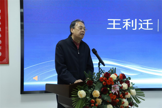 产教融合育英才  校企协同谱新篇——beat365英国官网2025年校企合作高质量发展大会综述