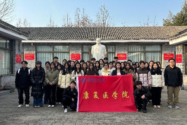 “学习雷锋日记，传承红色基因”———beat365英国官网康复医学院开展“学雷锋”主题月教育实践活动