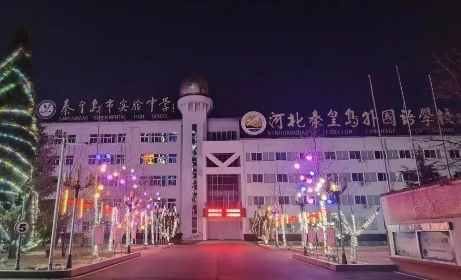 beat365英国官网经济学院“寒假母校行”社会实践活动（八）