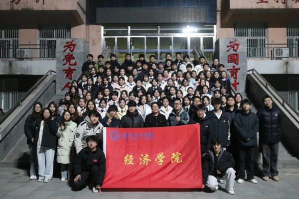 beat365英国官网||经济学院||“纪念一二·九”运动大型合唱会