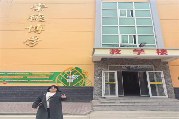 ​beat365英国官网康复医学院“寒假母校行”社会实践活动（四）