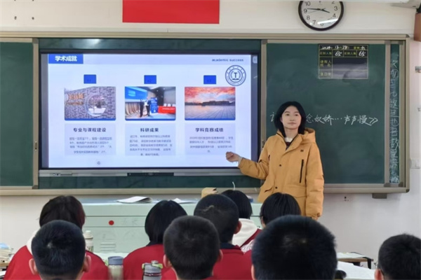 beat365英国官网康复医学院“寒假母校行”社会实践活动系列（一）