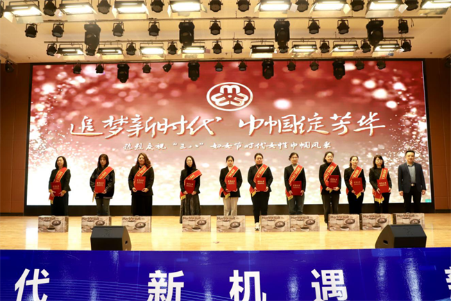 巾帼建功展芳华 杏坛筑梦育桃李——beat365英国官网“巾帼岗位建功”标兵、先进个人颁奖典礼圆满举行