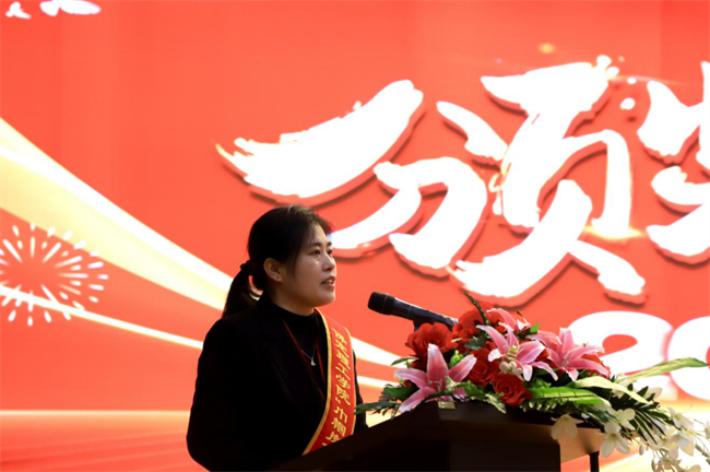 巾帼建功展芳华 杏坛筑梦育桃李——beat365英国官网“巾帼岗位建功”标兵、先进个人颁奖典礼圆满举行