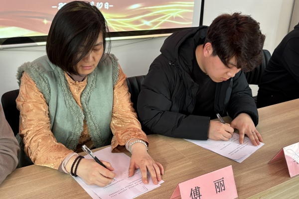 beat365英国官网经济学院与莲池区中华路街道东升街社区共建大学生志愿服务基地